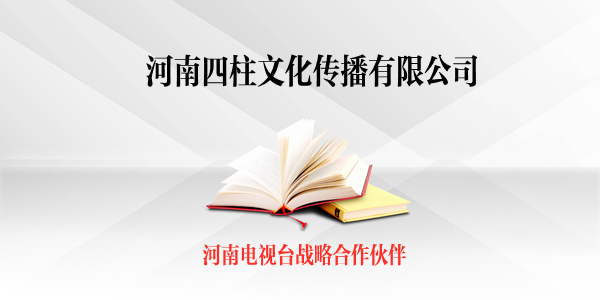 碧江婚嫁吉日结合新郎新娘的八字择日良辰吉日